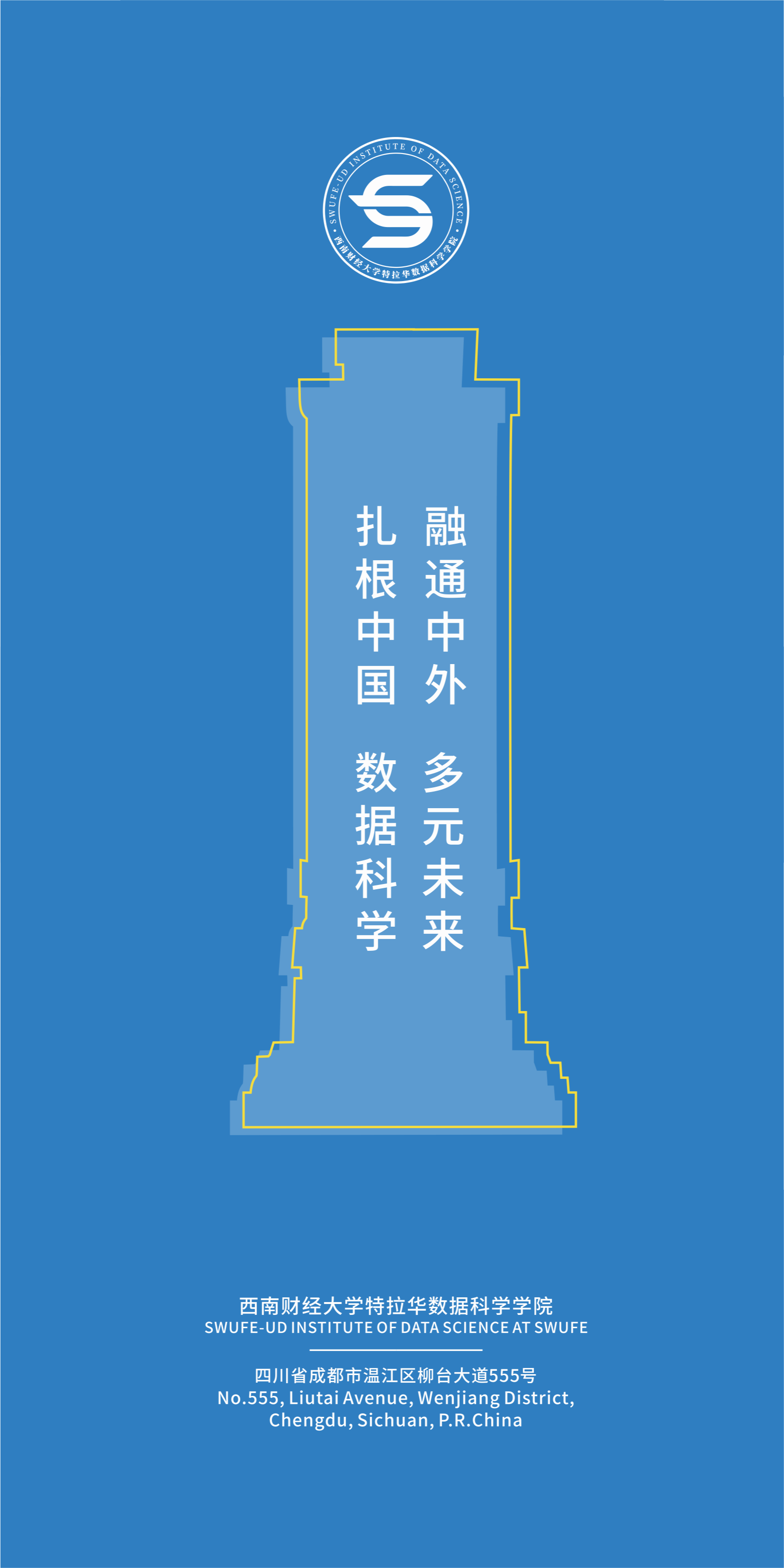 捆绑调教