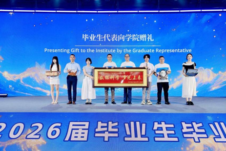 捆绑调教