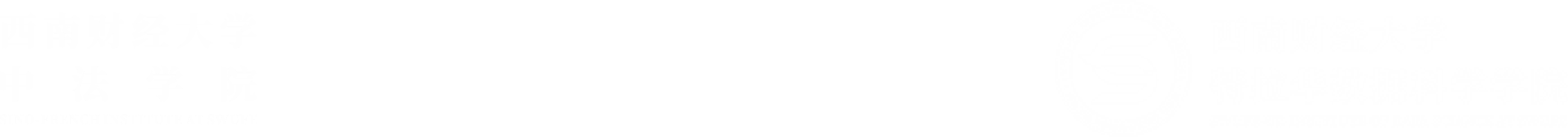 捆绑调教