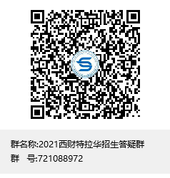 捆绑调教